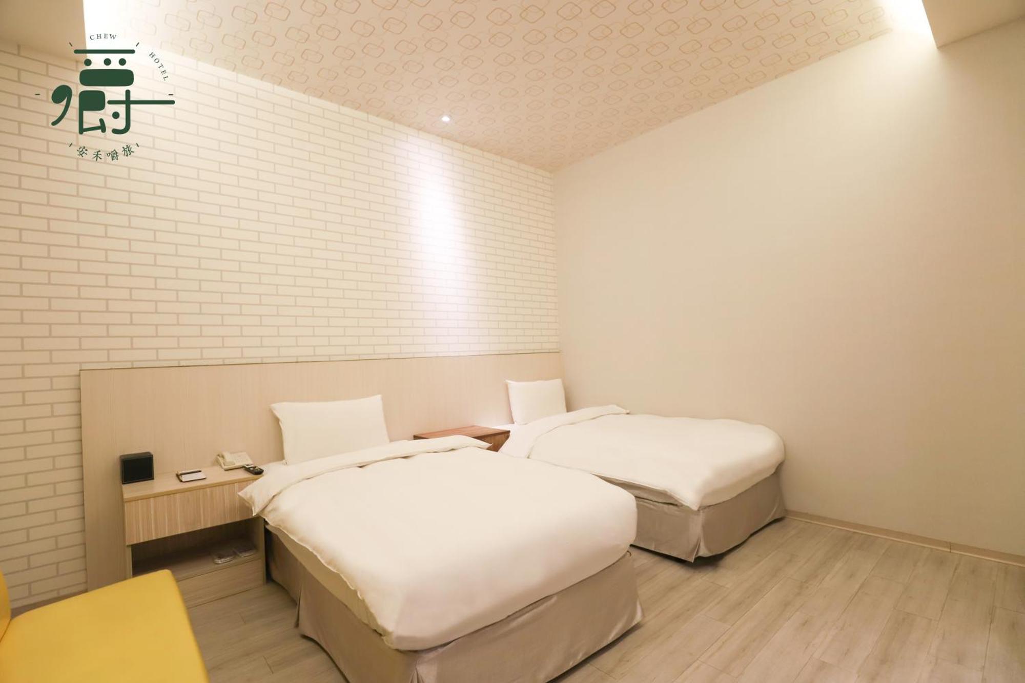 Anho Chew Hotel Luodong Oda fotoğraf