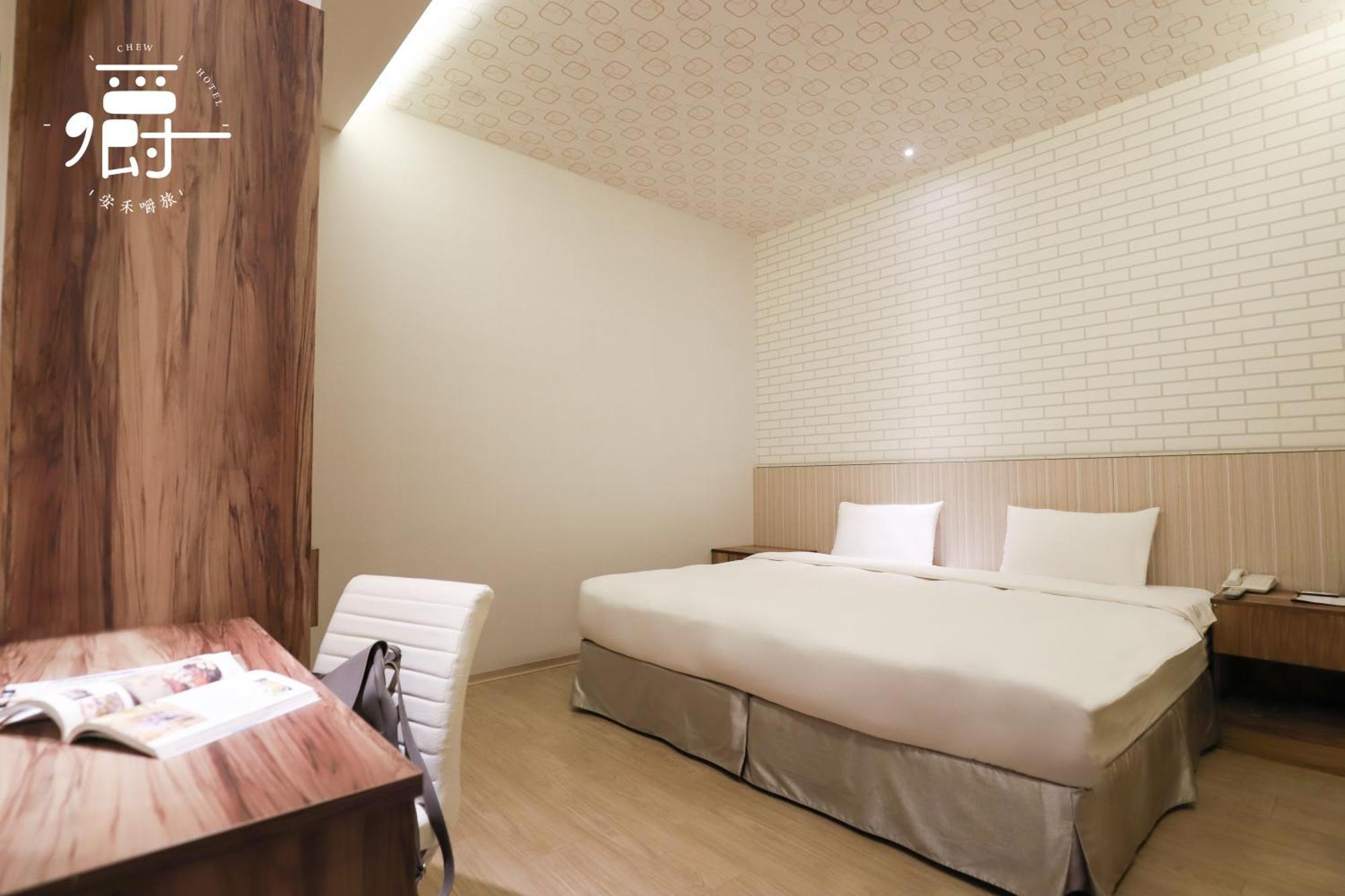 Anho Chew Hotel Luodong Oda fotoğraf