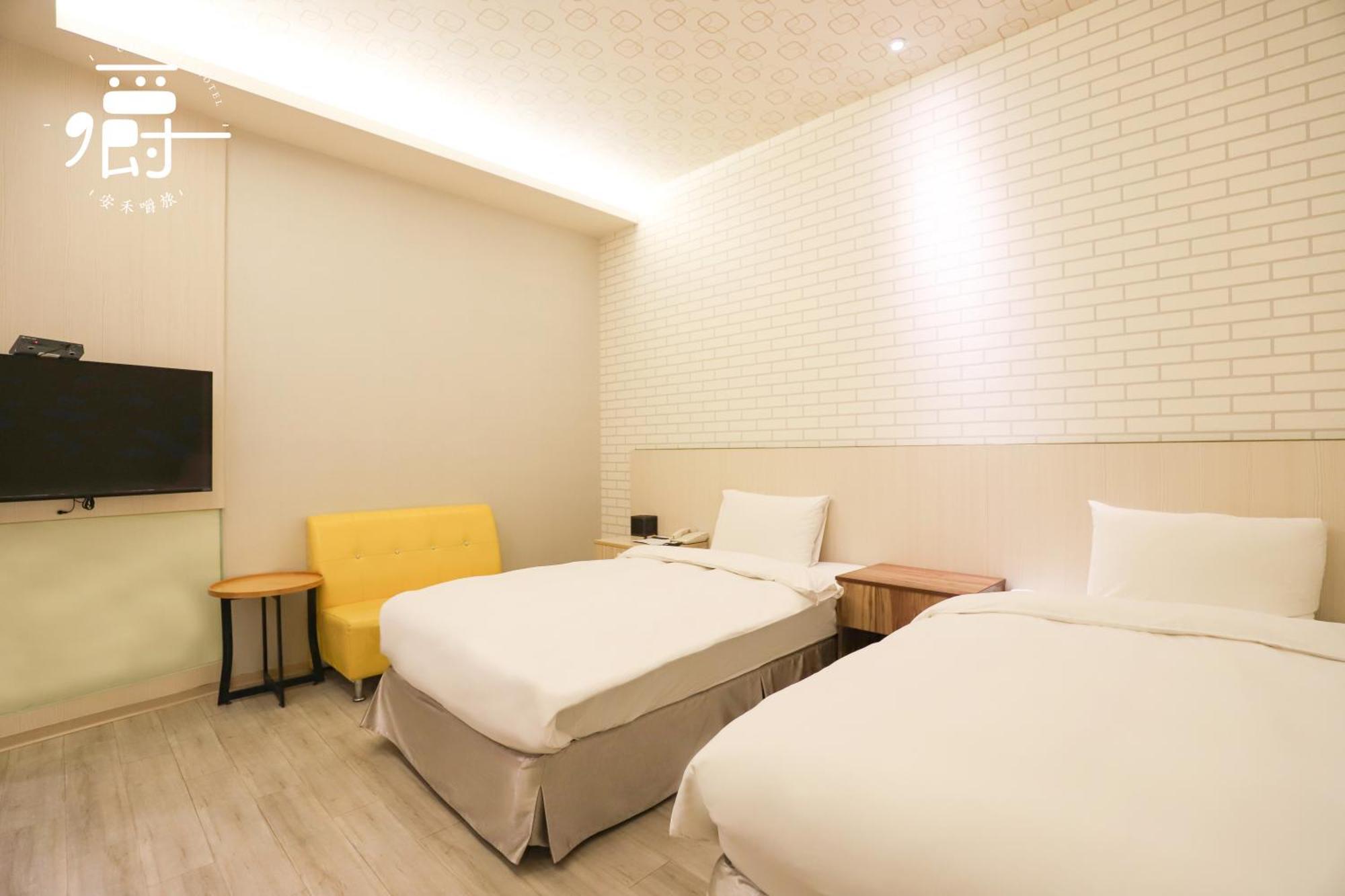 Anho Chew Hotel Luodong Oda fotoğraf