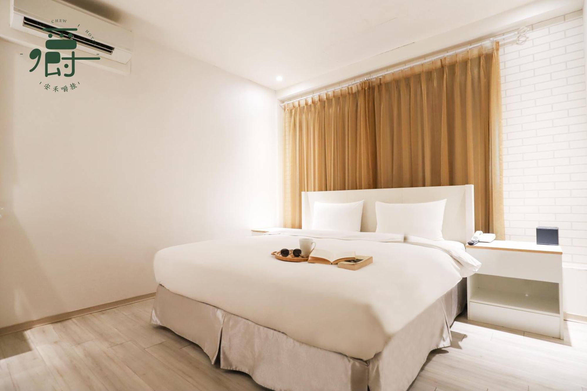 Anho Chew Hotel Luodong Oda fotoğraf