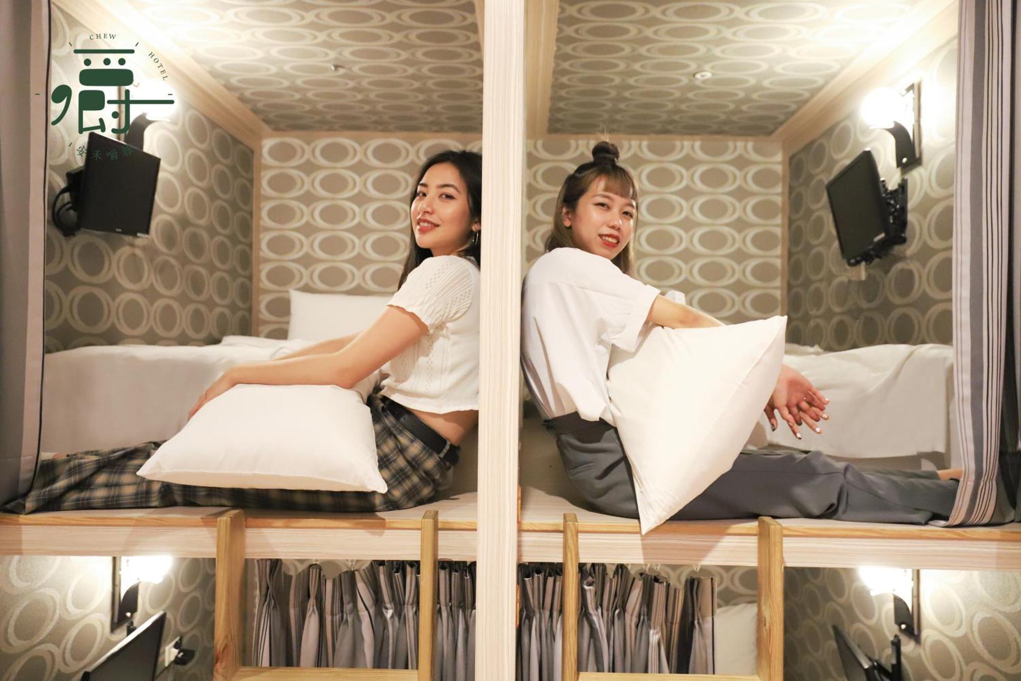 Anho Chew Hotel Luodong Oda fotoğraf