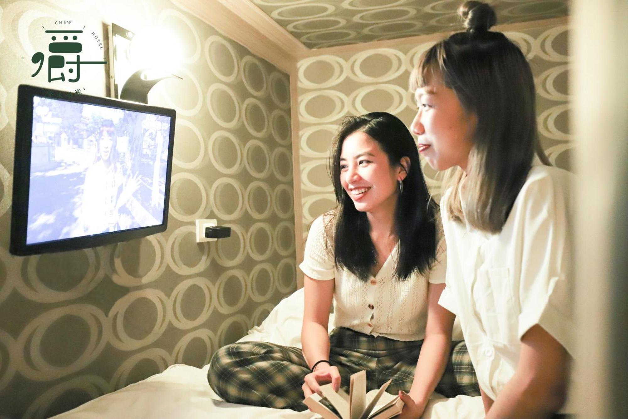 Anho Chew Hotel Luodong Oda fotoğraf
