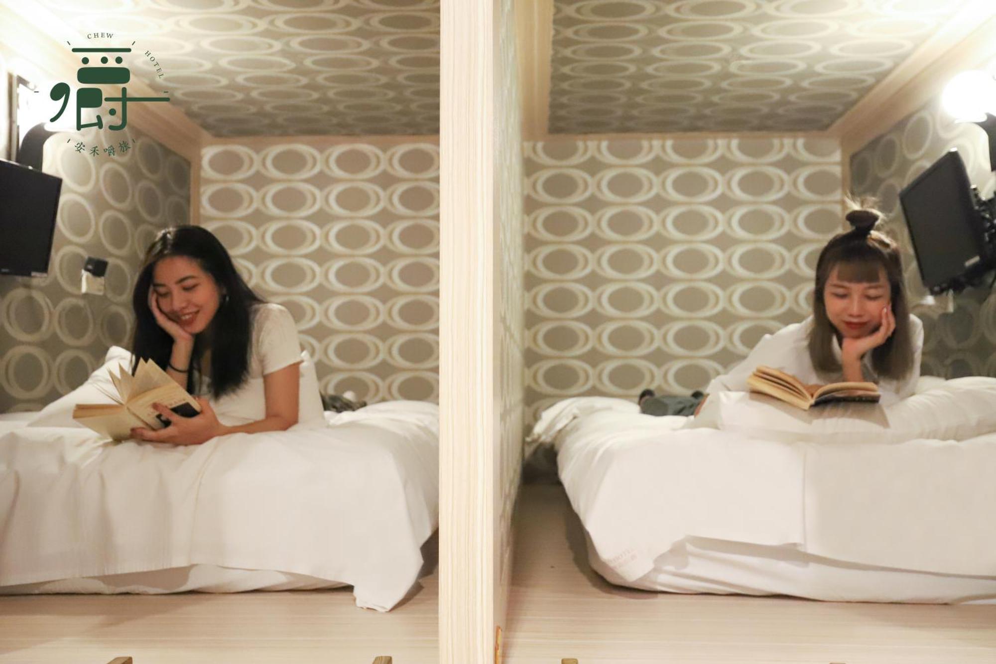 Anho Chew Hotel Luodong Oda fotoğraf