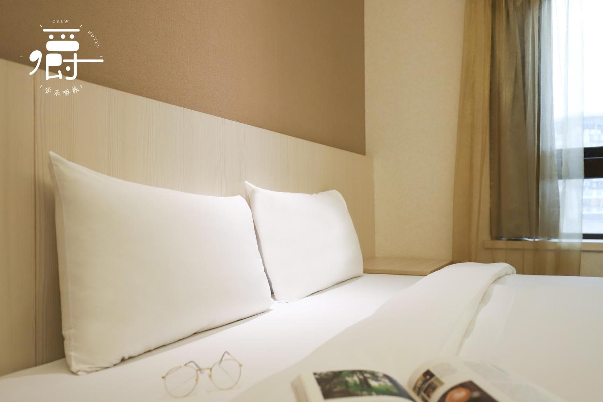 Anho Chew Hotel Luodong Oda fotoğraf