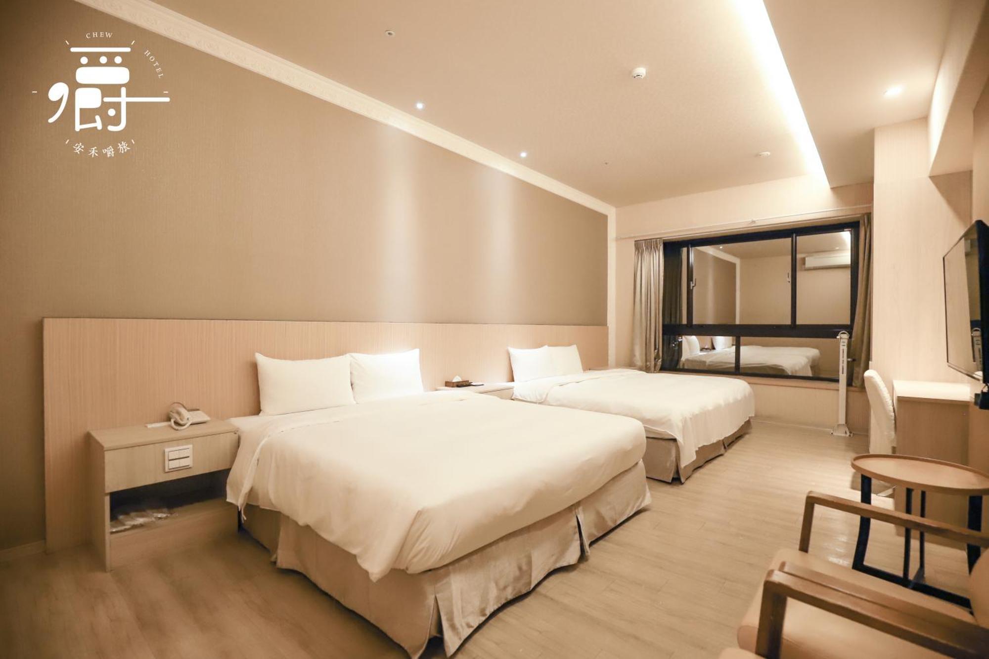 Anho Chew Hotel Luodong Dış mekan fotoğraf